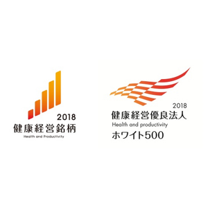 醫(yī)療吸塑包裝