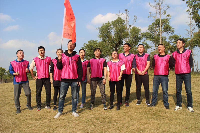 團(tuán)建活動(dòng)