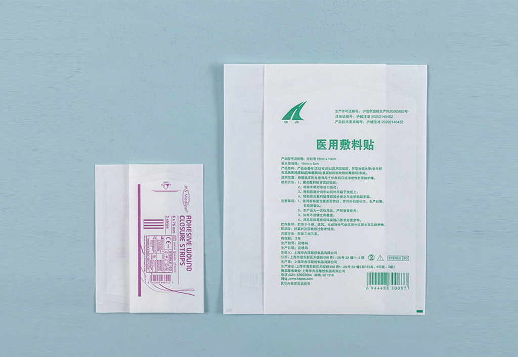 醫(yī)用包裝袋